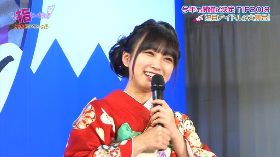 cbjd180101-1100030917