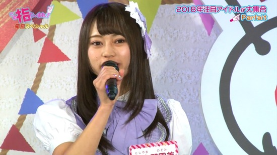 cbjd180101-1117110014
