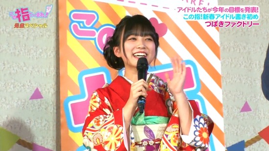 cbjd180101-1104120228