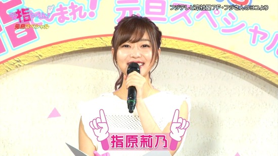 cbjd180101-1007230608