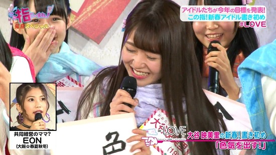 cbjd180101-1111320340