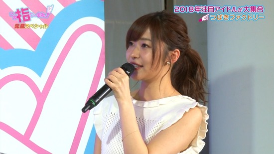 cbjd180101-1102100199