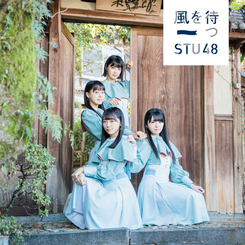 a9347519