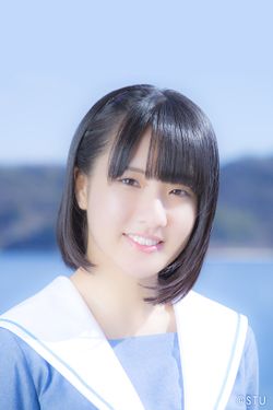 250px-2018年STU48プロフィール_三島遥香