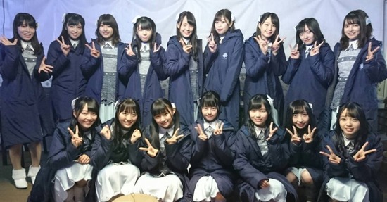【STU48出演】「LAGUNA MUSIC FES.2018 新春スペシャル」実況&感想まとめ(セットリストあり)【STU/瀬戸内48】