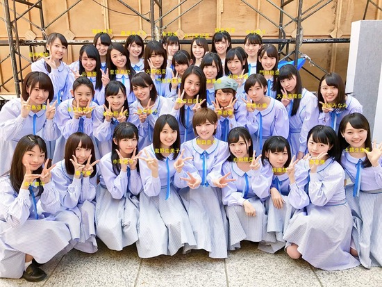 stu48まとめニュース 瀬戸内48 stuはngtを超えられると思う