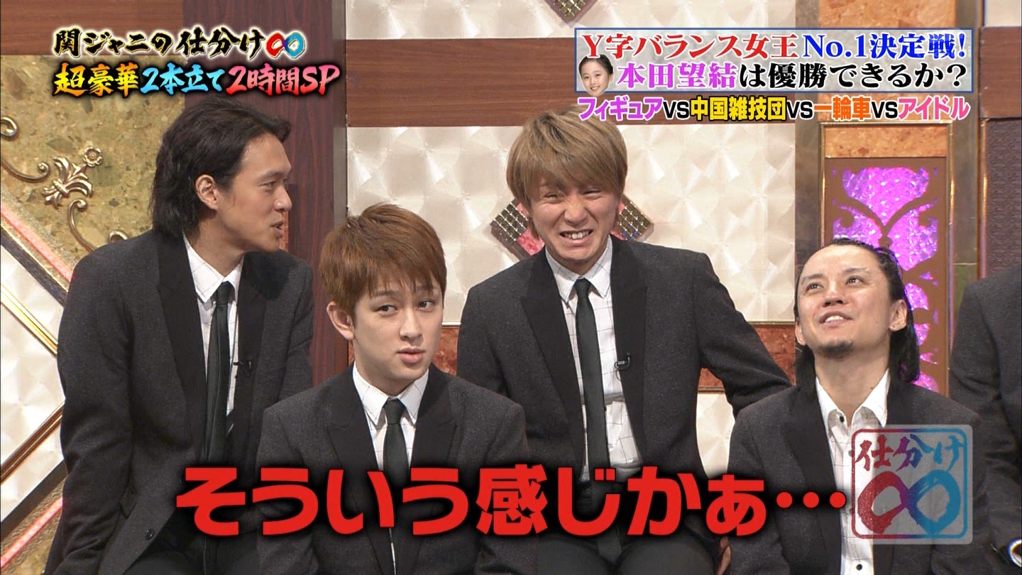 今日保存した最低の画像を見せるスレその1Tube8動画>2本 xvideo>30本 YouTube動画>5本 ->画像>1868枚 