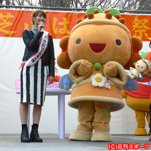 et-hasei141109-nagaomari-ns-big
