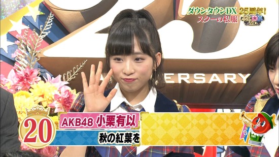 cbjd181115-2146520465