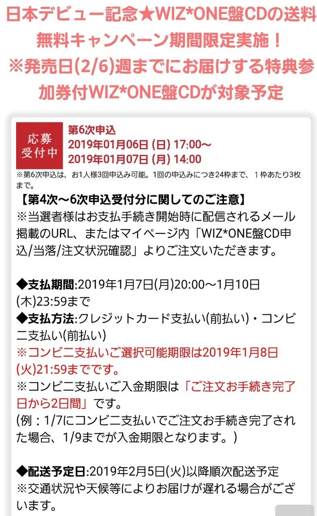 e882cdce