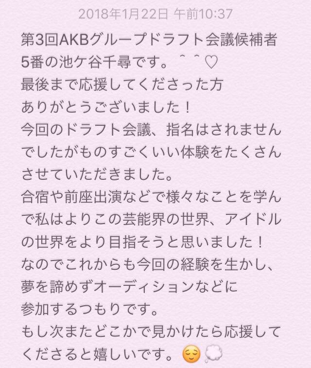 d7b7d417