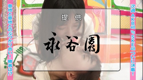 mm170816-0129400975
