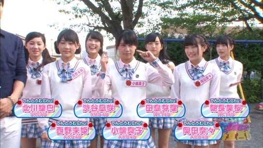 140624-0144350804-1440x810