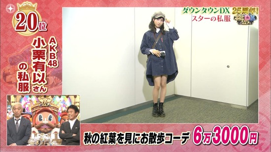 cbjd181115-2147440152