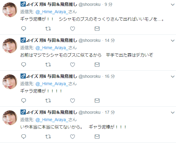 130fe8d5