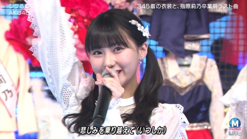 cbjd190329-2107350940