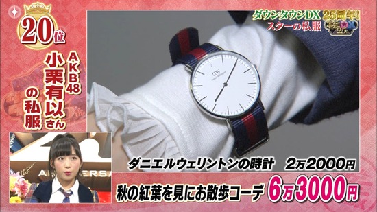 cbjd181115-2147180562
