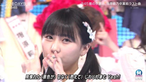 cbjd190329-2110290831