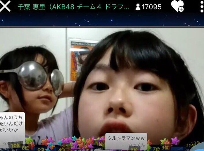 Ck_G_GBVAAAXLRt