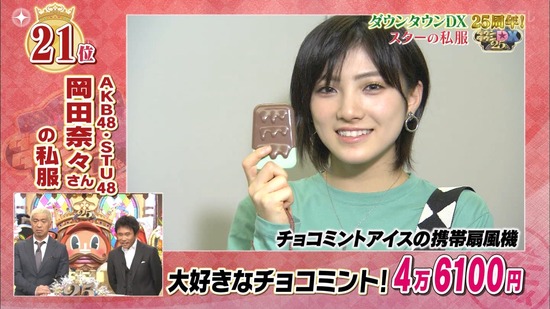 cbjd181115-2146420712