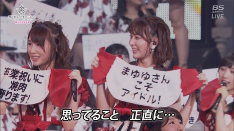 cbjd171031-2100340672
