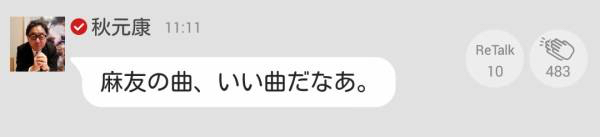 ICSrkMF