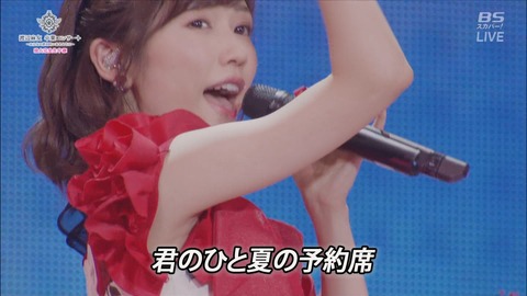 cbjd171031-2044060765