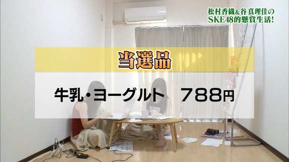141102-0147550297a