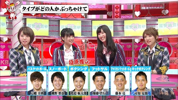 140605-0013050345-1440x810