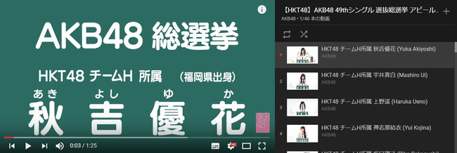 2017y05m23d_012657438