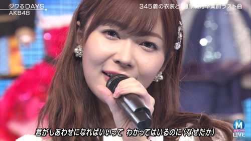 cbjd190329-2110190516