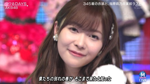 cbjd190329-2106490129