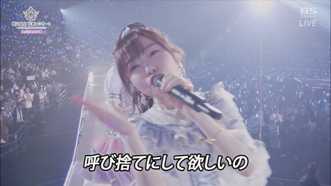 cbjd171031-1854470467