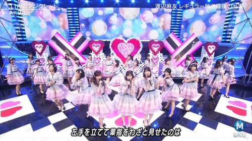 cbjd171124-2029240170