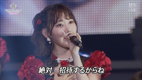 cbjd171031-2106090514