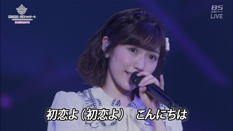 cbjd171031-1926460441