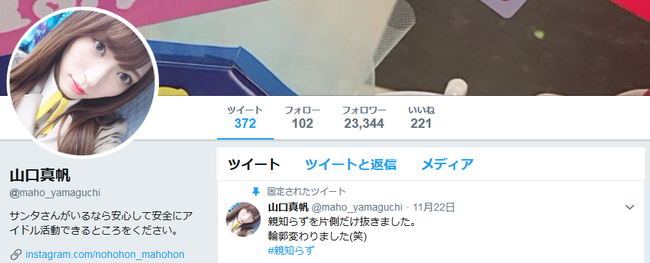 63beee13