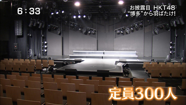 指原莉乃は元彼が原因でhktへ 衝撃スキャンダルの内容とは Hachibachi