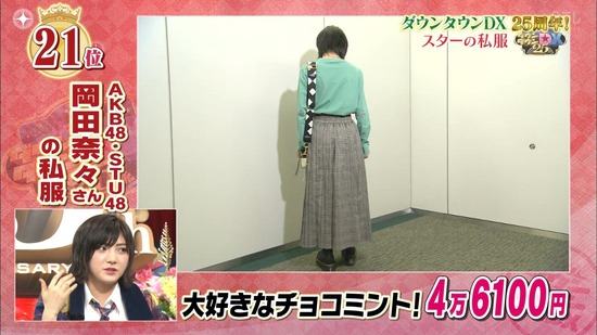 cbjd181115-2146220935