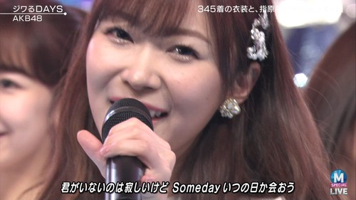 cbjd190329-2109550093