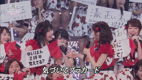 cbjd171031-2100560826