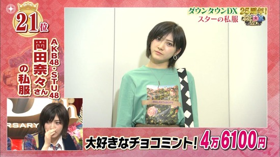cbjd181115-2146190000