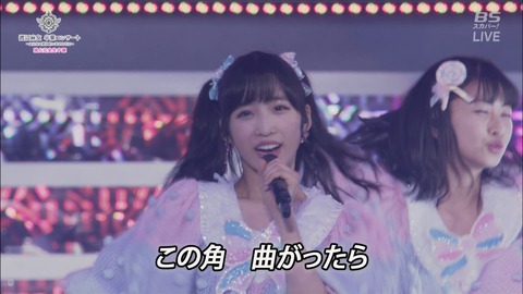 cbjd171031-2003510874