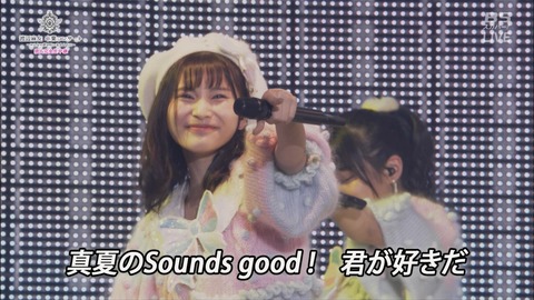cbjd171031-2000140777