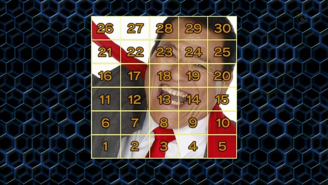 140427-1956080762