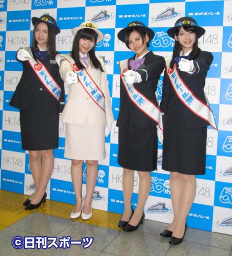 f-nsp140718_sashihara-ns-big