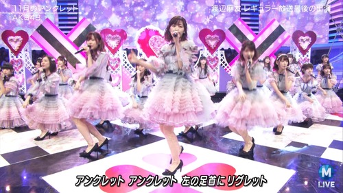 cbjd171124-2032090878