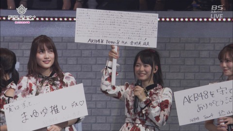 cbjd171031-2102090145