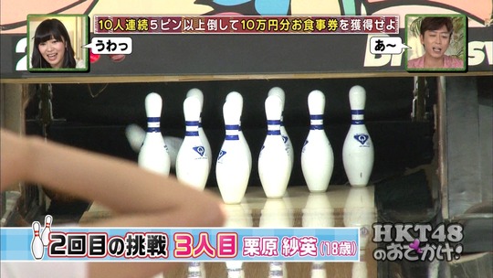141016-0123180102a