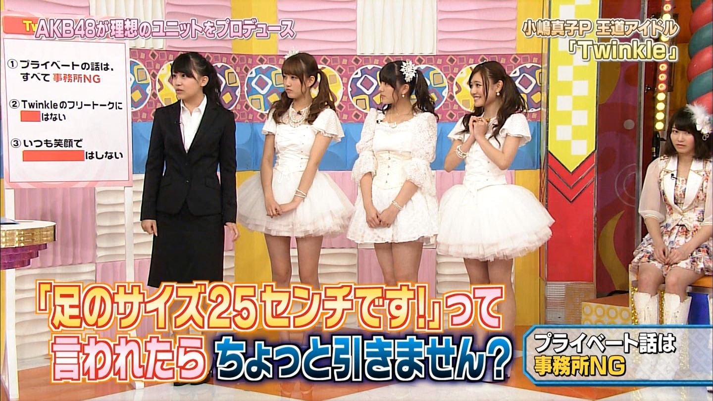 【AKB48】小嶋真子応援スレ☆48.1【こじまこ】 YouTube動画>63本 ->画像>471枚 